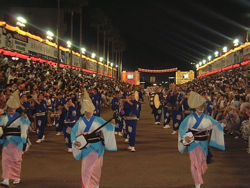 More than 800 people were infected with coronavirus after the Awa Odori Dance festival in Japan in 2022